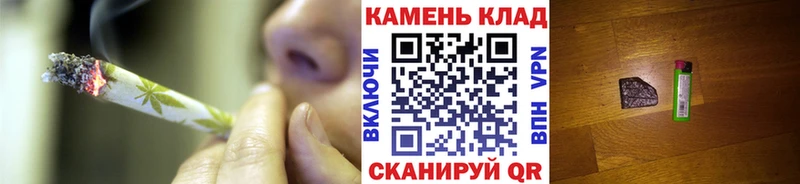 ГАШИШ Premium Заинск