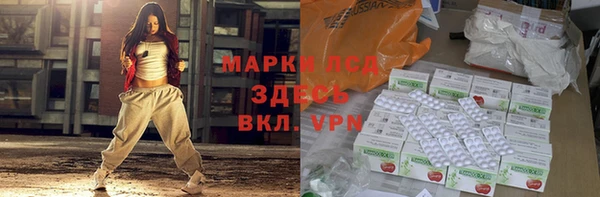 МДПВ Сафоново