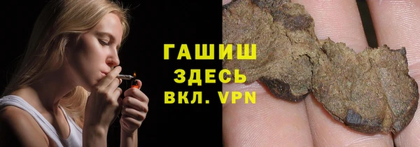 прущий лед Алексеевка