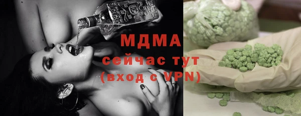 прущий лед Алексеевка