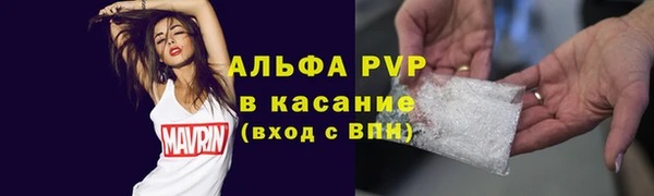 прущий лед Алексеевка