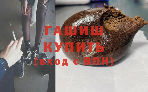 дурь Сатка