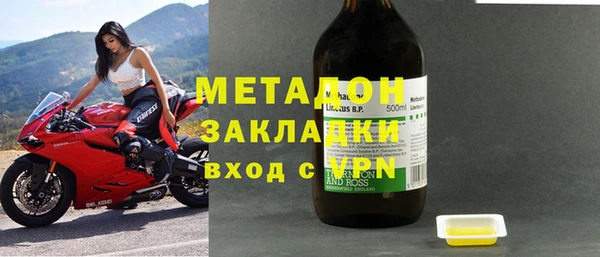 метамфетамин Алзамай