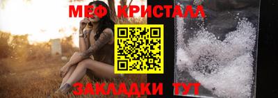 марки nbome Керчь