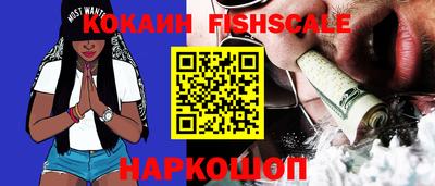СК Коломна