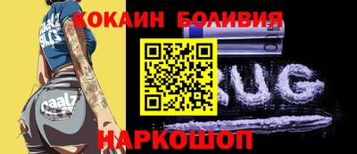СК Коломна