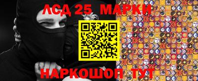 мяу мяу кристалл Ковров