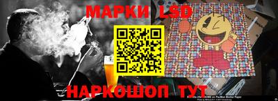 СК Коломна