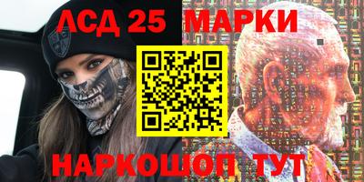 экстази Кизилюрт
