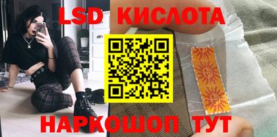 мяу мяу кристалл Когалым