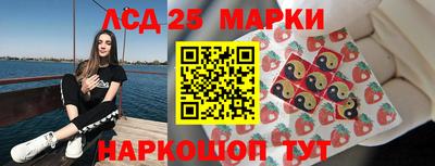 мяу мяу кристалл Ковров