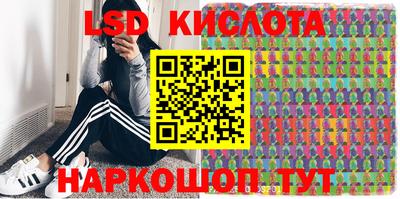 мяу мяу кристалл Ковров