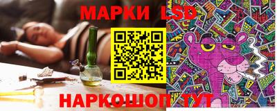 мяу мяу кристалл Ковров