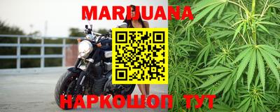 мяу мяу кристалл Ковров