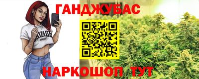 СК Коломна