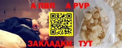 СК Коломна