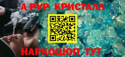 СК Коломна