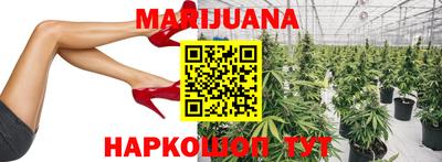 мяу мяу кристалл Ковров