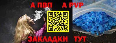 мяу мяу кристалл Ковров