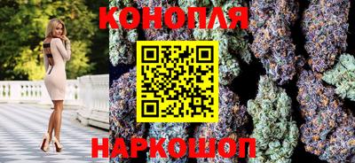 мяу мяу кристалл Когалым