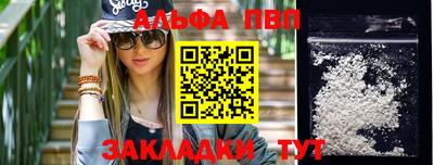 СК Коломна