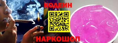 СК Коломна