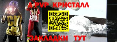 СК Коломна