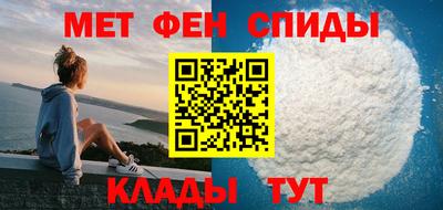 мяу мяу кристалл Ковров