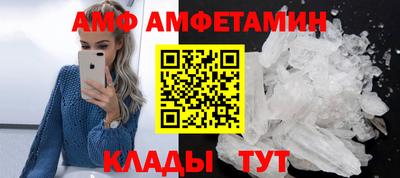 СК Коломна