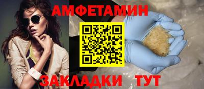 СК Коломна