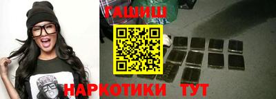 мяу мяу кристалл Когалым