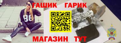 СК Коломна