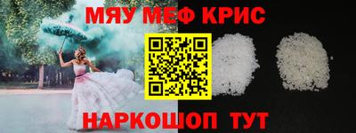 СК Коломна