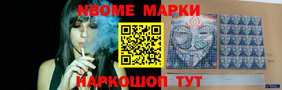 LSD-25 экстази  Лсд 25 экстази ecstasy  Заинск  Вход с VPN  ЛСД экстази кислота 
