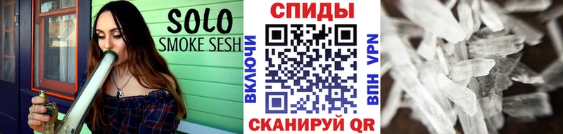 продажа наркотиков  OMG онион  Первитин винт  Заинск 